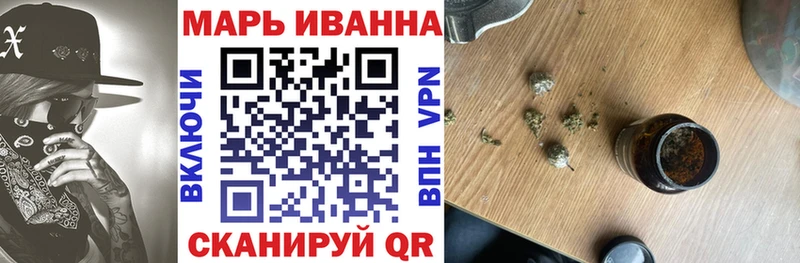 Наркота Обь ГАШ СОЛЬ Мефедрон COCAIN