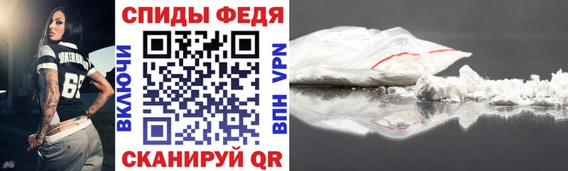 это официальный сайт Обь АМФЕТАМИН 97%
