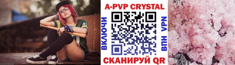 Alfa_PVP СК Обь