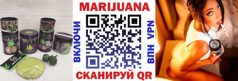 Cannafood конопля  Обь 