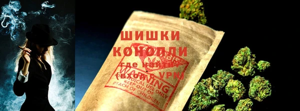 круглые Бронницы