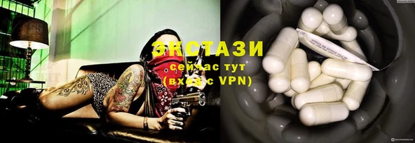 Альфа ПВП Елизово