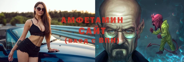 дурь Богородск
