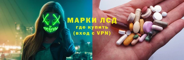mdma Богданович