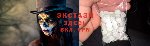 дурь Богородск