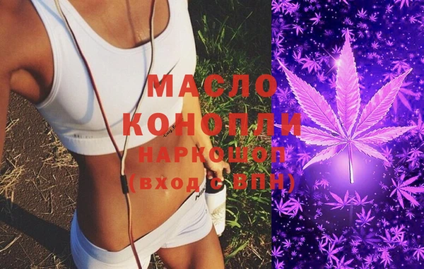 mdma Богданович