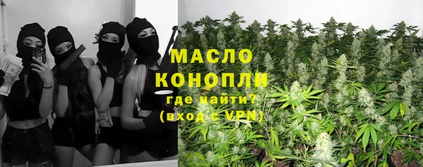 mdma Богданович