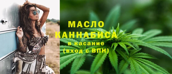 mdma Богданович