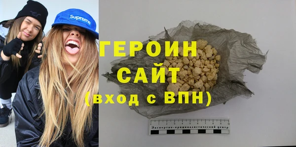 круглые Бронницы