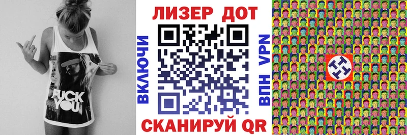 Марки NBOMe 1,5мг  дарнет шоп  Обь 